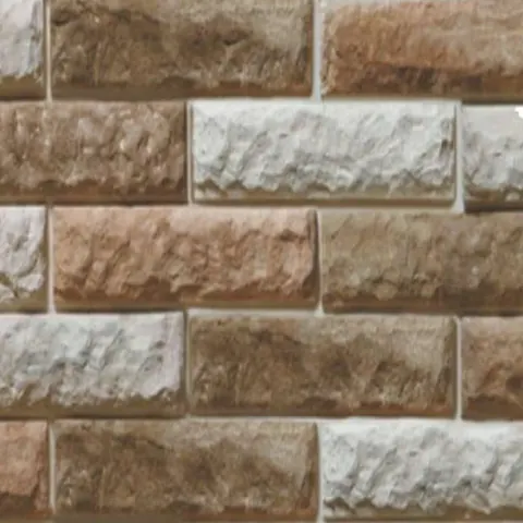 ستيكرات ديكور EH-6245 · عرض 45 سم