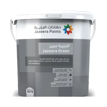الجزيرة جرين سلك