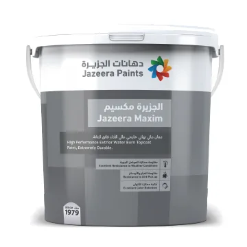 الجزيرة مكسيم مط
