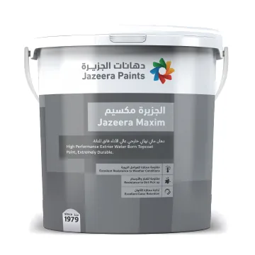 الجزيرة مكسيم سيمي جلوس
