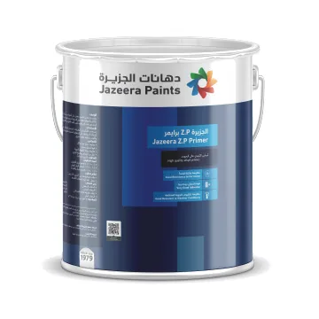 الجزيرة Z.P برايمر