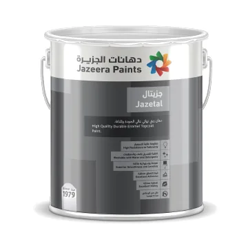 جزيتال مط